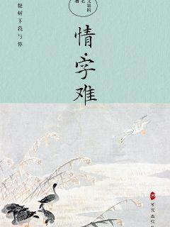 �촩��ѱ��ÿһ���蹷ȫ������Ķ�