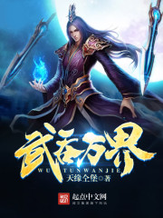 ʢ�������������˾�ǰ�һȫ������Ķ�