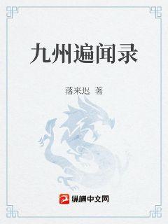 ���ݱ���¼ȫ������Ķ�