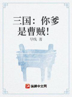 死后我弃夫虐茶,独美不原谅全文免费阅读