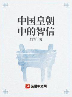 �������Ů[�촩]ȫ������Ķ�