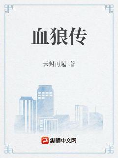 ����ҽ��ʥ�ֳ�������ȫ������Ķ�