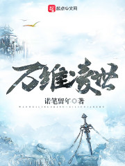 �Ҹ��Ӽҿ�ʼȫ������Ķ�