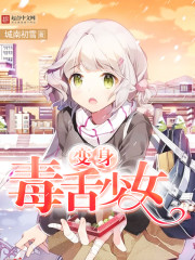 ���������ط�ʮ��ȫ������Ķ�