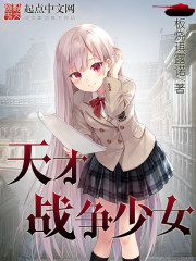 ���������߹ٳ���ѹ��У��Ƕ��۷�ȫ������Ķ�