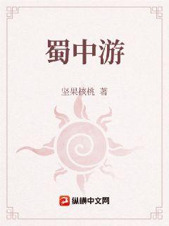 ���嵱�죬�����񳯵ĸ�ĸѰ��ȫ������Ķ�