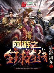 ���أ�����ʼ��˽����ȫ������Ķ�