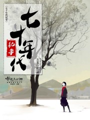 ����ң�����ȫ������Ķ�