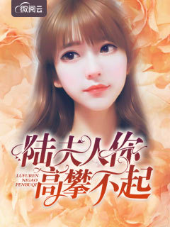 ���ԣ��ӹٸ���ϱ����ʼץ�ܸϻ�ȫ������Ķ�