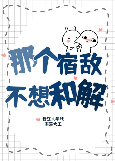 规则世界入侵,我们是第一批学生全文免费阅读