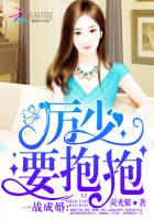 陆小姐妩媚撩人,把季总钓成翘嘴全文免费阅读