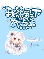 �����պ������С˵��ʲô����ȫ������Ķ�