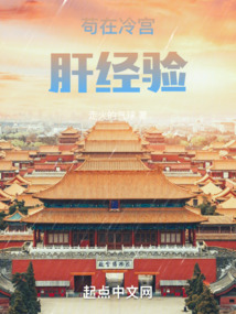 �����乬�ξ���ȫ������Ķ�