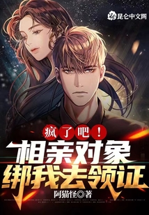 ���ã�����Ϲ�ӣ�����ɱ�ֿ�ʼȫ������Ķ�