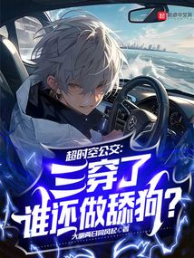 ������񫣬�����ܲ�ҹҹ������ȫ������Ķ�