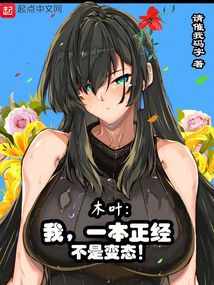 ľҶ���ң����ǲ�������������ȫ������Ķ�