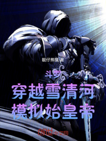 ԭ�񣺹��������أ���ֻ�����ȥȫ������Ķ�