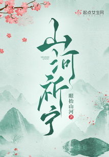 ɽ������ȫ������Ķ�