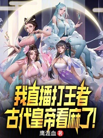 ��ֱ�������ߣ��Ŵ��ʵۿ����ˣ�ȫ������Ķ�