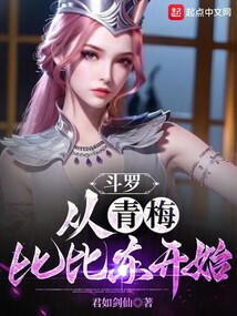 ���ޣ�����÷�ȱȶ���ʼȫ������Ķ�