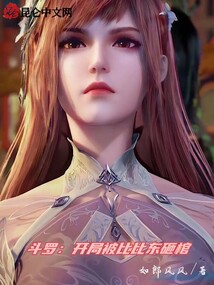 ����죬Ȣ�˸��������޻ؼ�ȫ������Ķ�