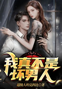 �ң�����ͷ�ɵ�����������ȫ������Ķ�