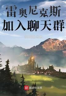 �װ����˹����������Ⱥȫ������Ķ�