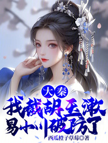 ���أ��ҽغ���������С���Ʒ���ȫ������Ķ�