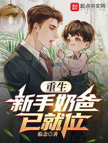 ����֮ȫְ����ȫ������Ķ�