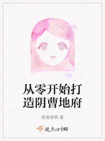 ���㿪ʼ�������ܵظ�ȫ������Ķ�