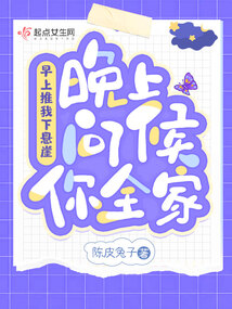 �������������£������ʺ���ȫ��ȫ������Ķ�