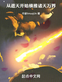 �����쿪ʼ�����������ȫ������Ķ�