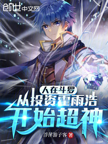 �������ɽ����ţ���������ʲô��ȫ������Ķ�