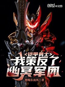 �����������ƽ����ҿ���ɱ������ȫ������Ķ�