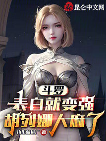 ���ȵĴ�˵ȫ������Ķ�