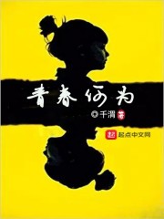 快穿:当恶毒女配拿了攻略反派剧全文免费阅读