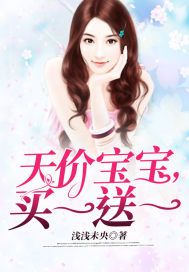 Ůѱ��ʦȫ������Ķ�