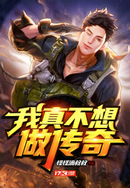 �촩�ɷ��ɣ���Χ���˶�����˲���ȫ������Ķ�