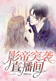 ����������գ���ҹѪ��ȫ������Ķ�