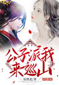 ���ܱ�Ű�ˣ���������İ��¹�ȫ������Ķ�