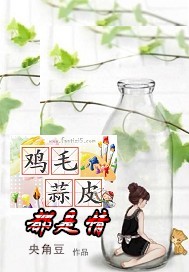 王爷府内都是异能女,我抱紧大腿全文免费阅读