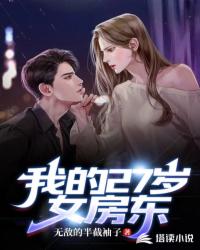 ����С��ҽȫ������Ķ�