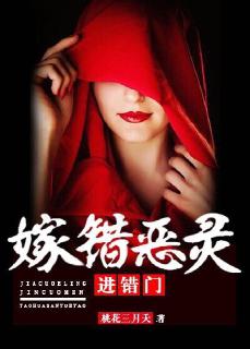 新欢闹上门,明小姐消失后司总悔疯了全文免费阅读