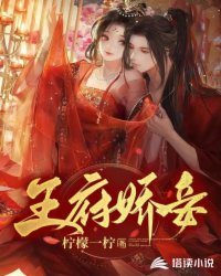 汪!离婚后前夫带崽天天堵门口全文免费阅读