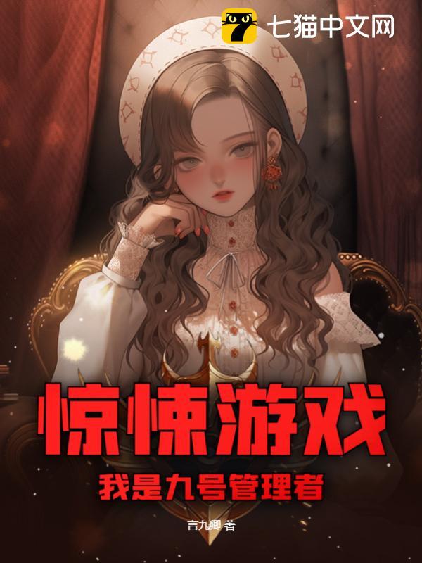 �����Ϸ�����ǾźŹ�����ȫ������Ķ�