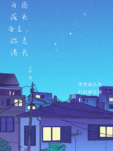 ��ѧֱ���䣺�����Ǻ�Լ�Ϲ�ȫ������Ķ�