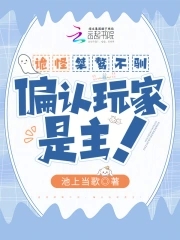 �������ѱ��ƫ�����������ȫ������Ķ�