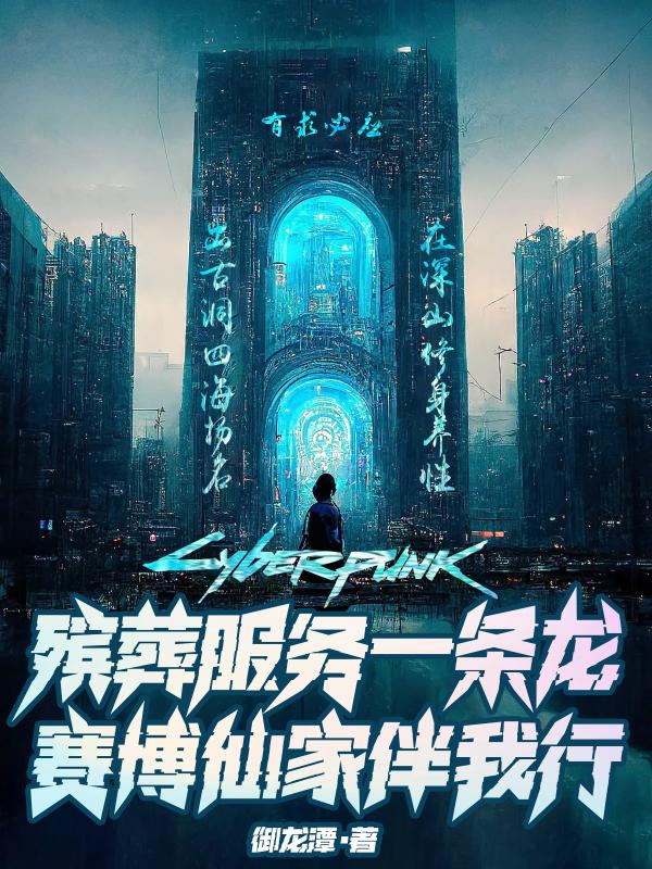 �������һ�����������ɼҰ�����ȫ������Ķ�