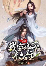 ����֮ʱ�����ʦȫ������Ķ�