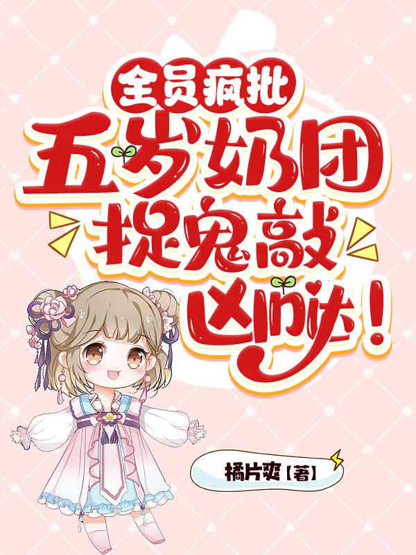 ��ʦ������ȫ������Ķ�